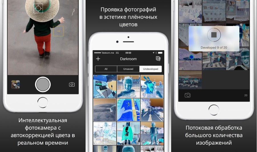 degradr-app-01